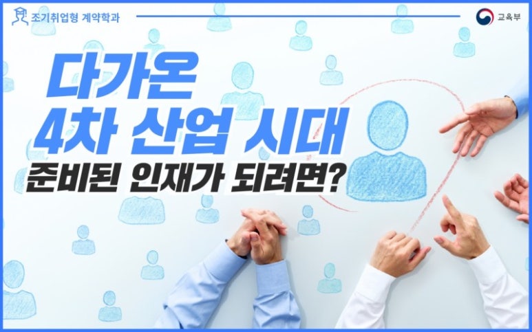 풍산산업 이미지