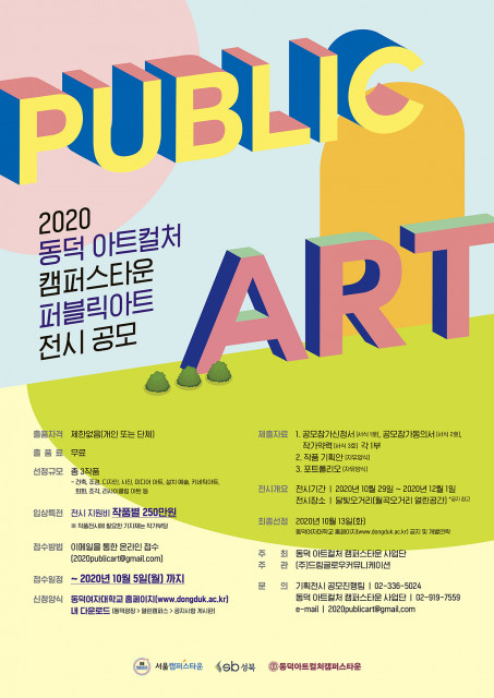 드림글로우커뮤니케이션 이미지