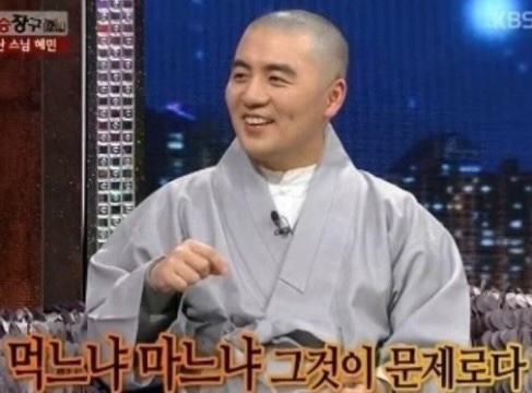 비에이치씨(bhc) 송도점 이미지