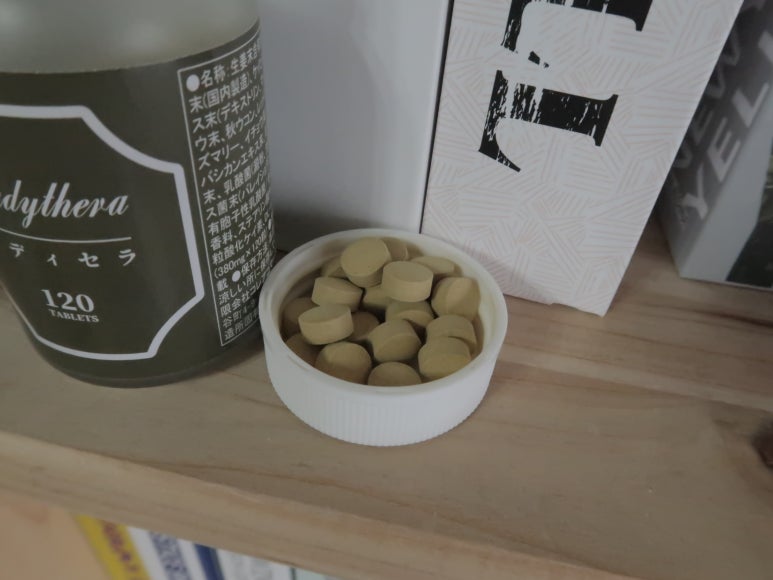 세라존 이미지