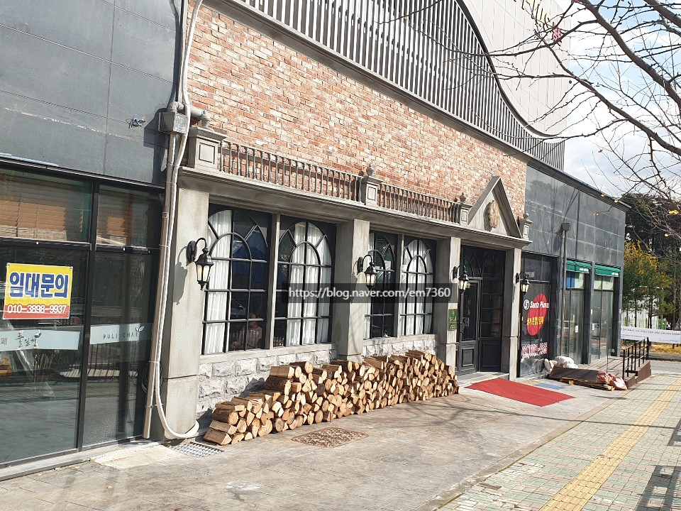 신전공사 이미지