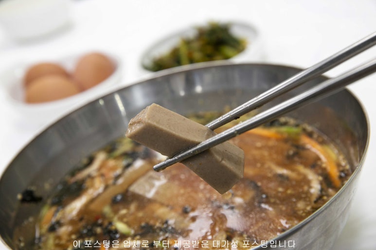 평창메밀막국수 이미지