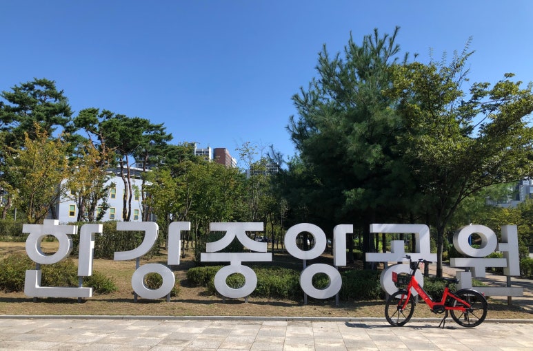 일레클 이미지