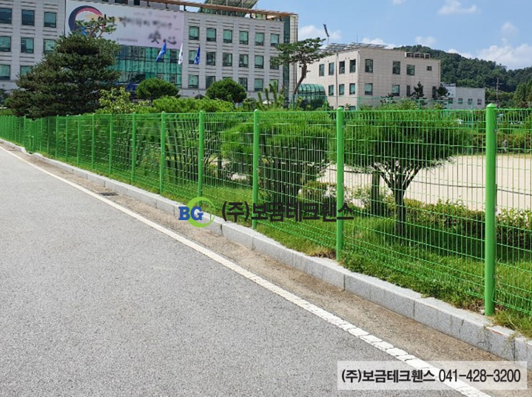 주식회사 보금 이미지