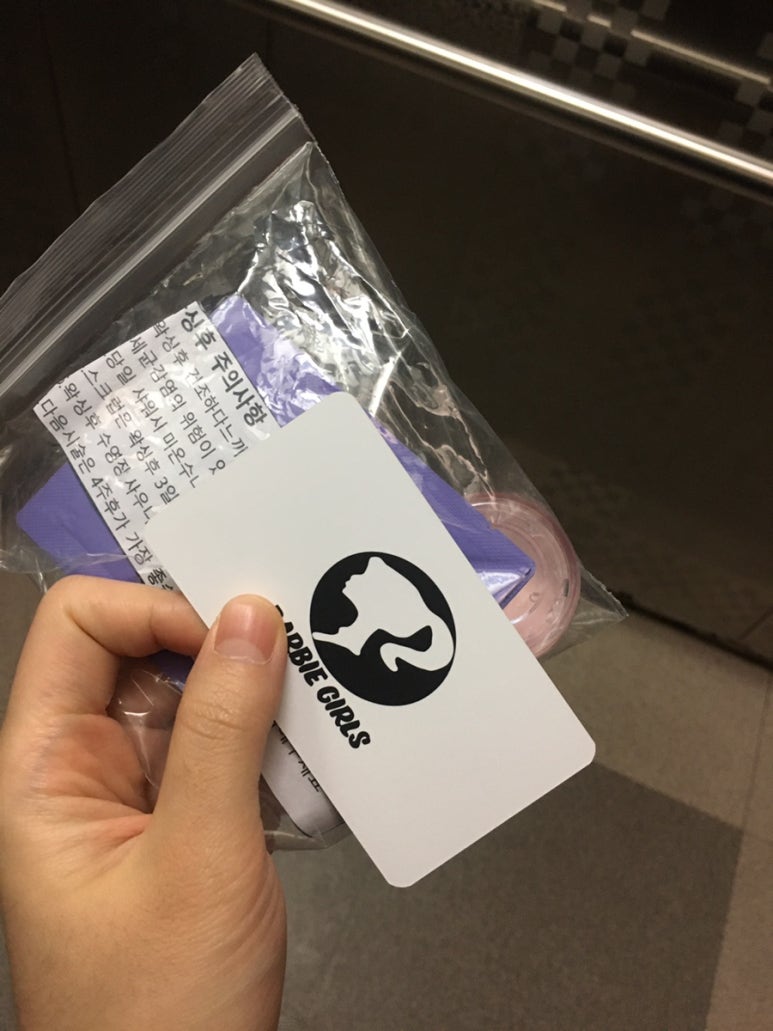 걸즈왁싱 이미지