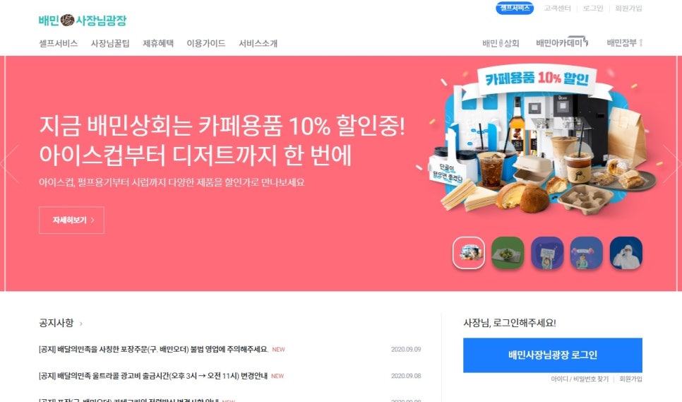 디자인요기 이미지