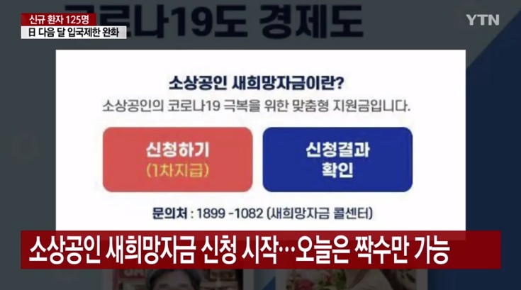 희망유흥주점 이미지