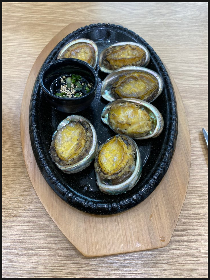 제주옥 이미지
