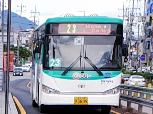 하남농협주유소 이미지