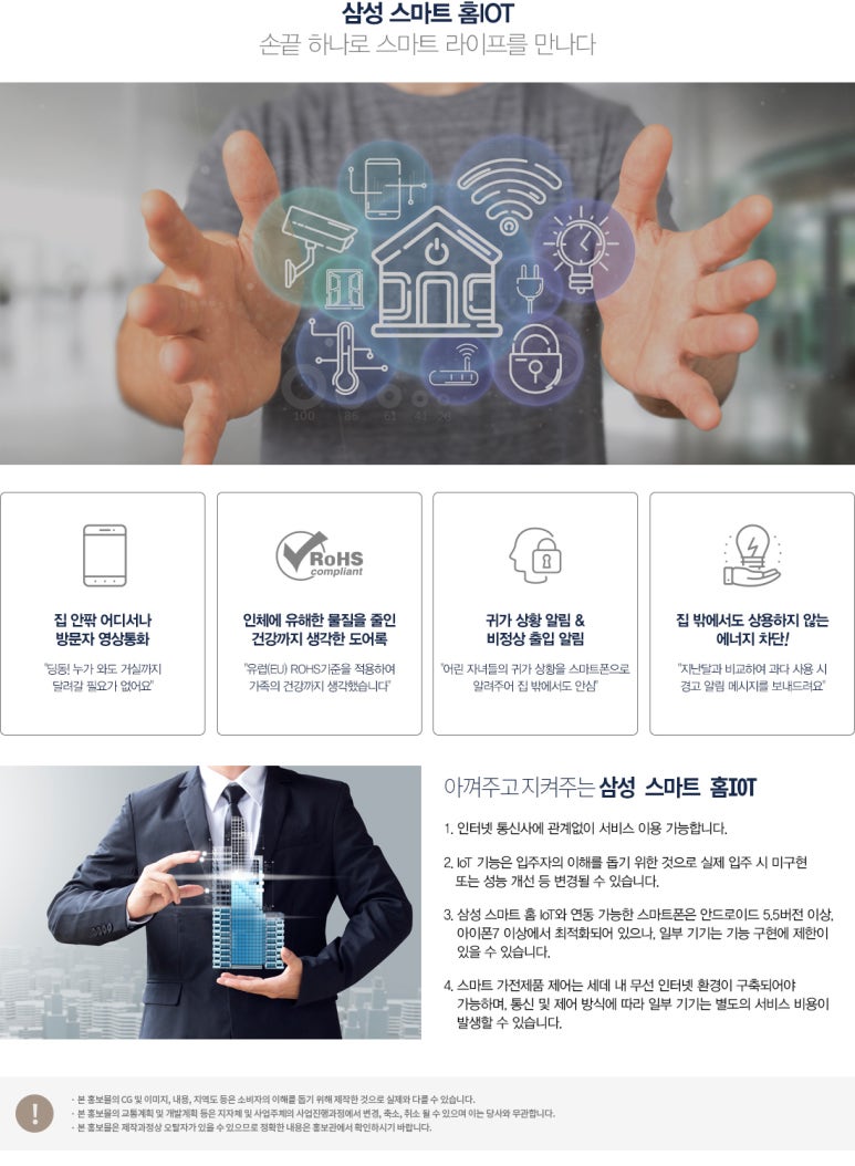 리즈오피스 이미지