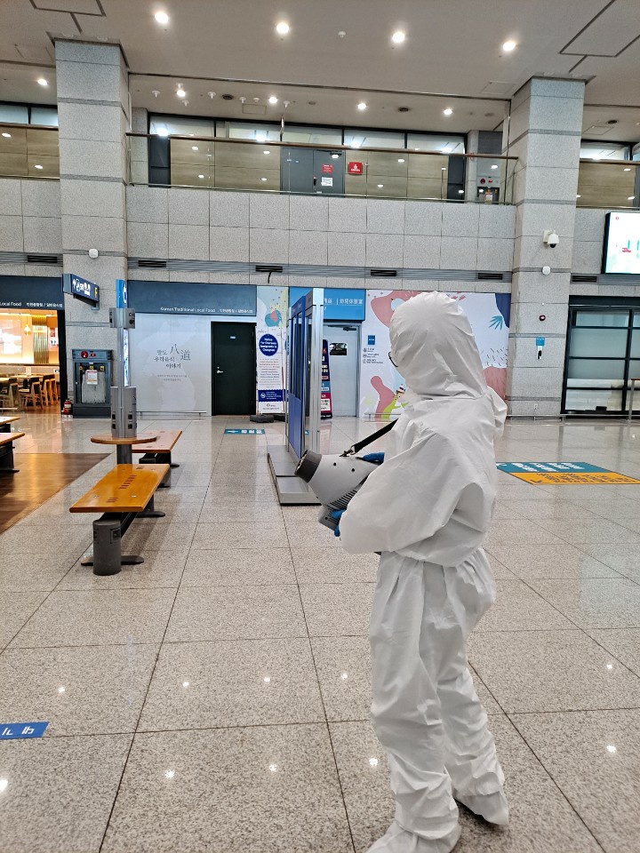 강원소독 이미지