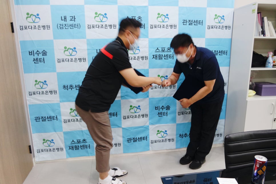 법인삼보 이미지