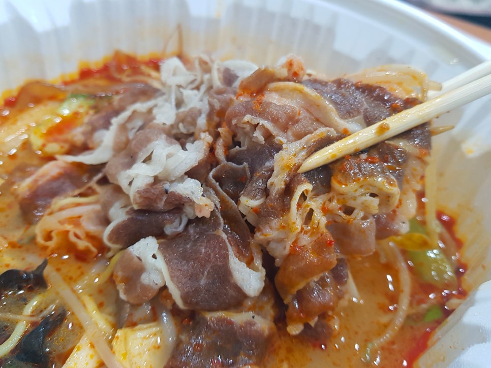 마라루 이미지