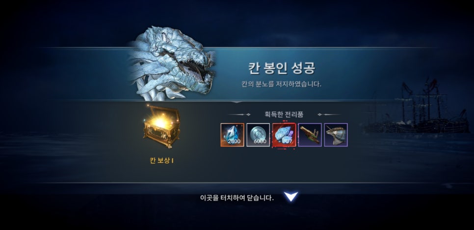 대양모바일 이미지