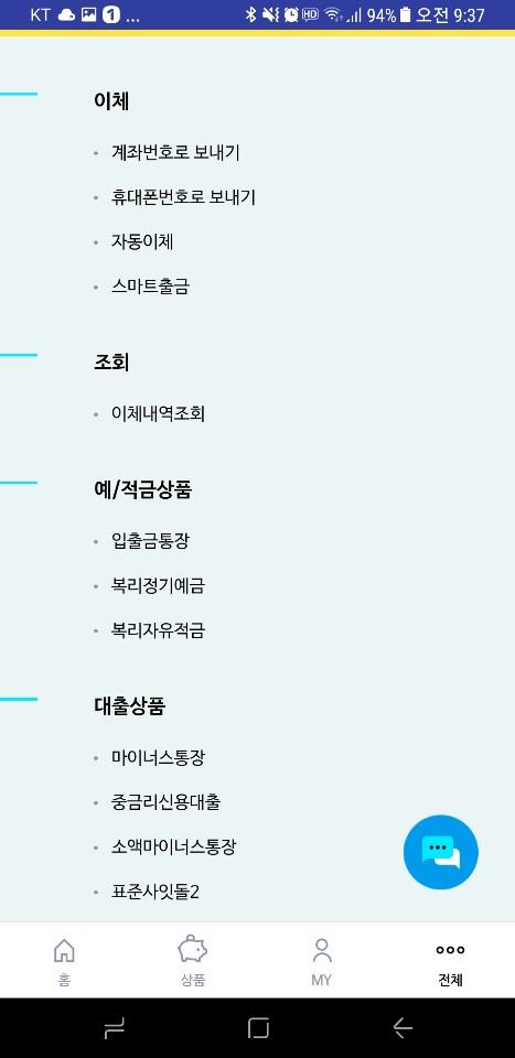 카피뱅크 이미지