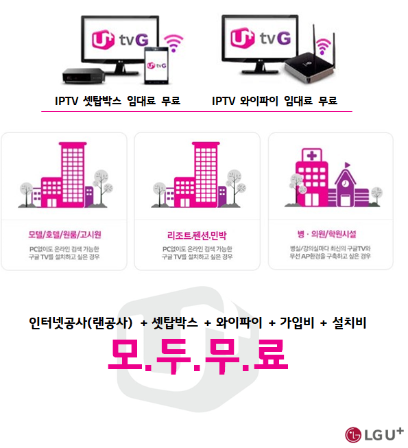 멀티라인 이미지