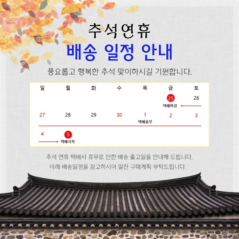 주식회사 제이씨지 이미지