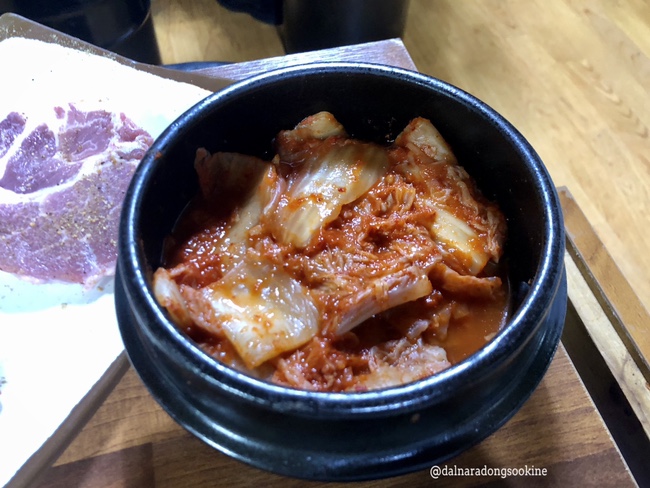 삼미왕뚜껑 이미지