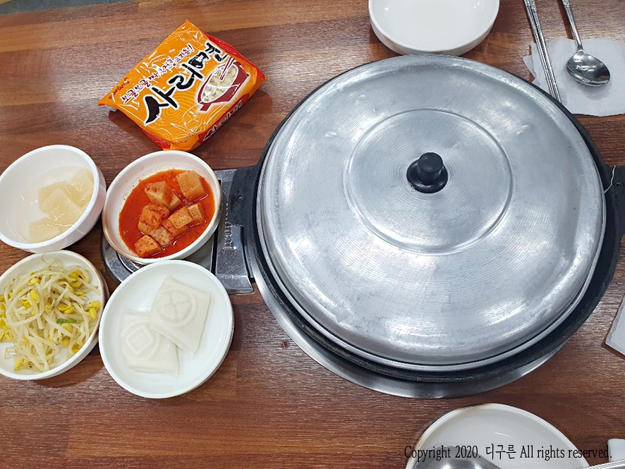 보영식당 이미지