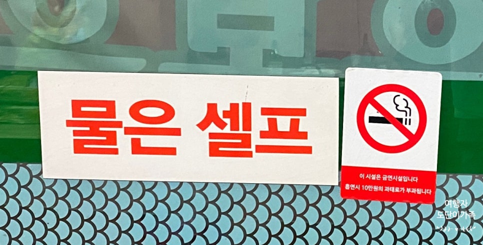 옥산포기사식당 이미지