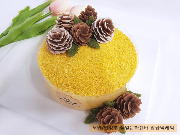 풀잎문화센터 이미지