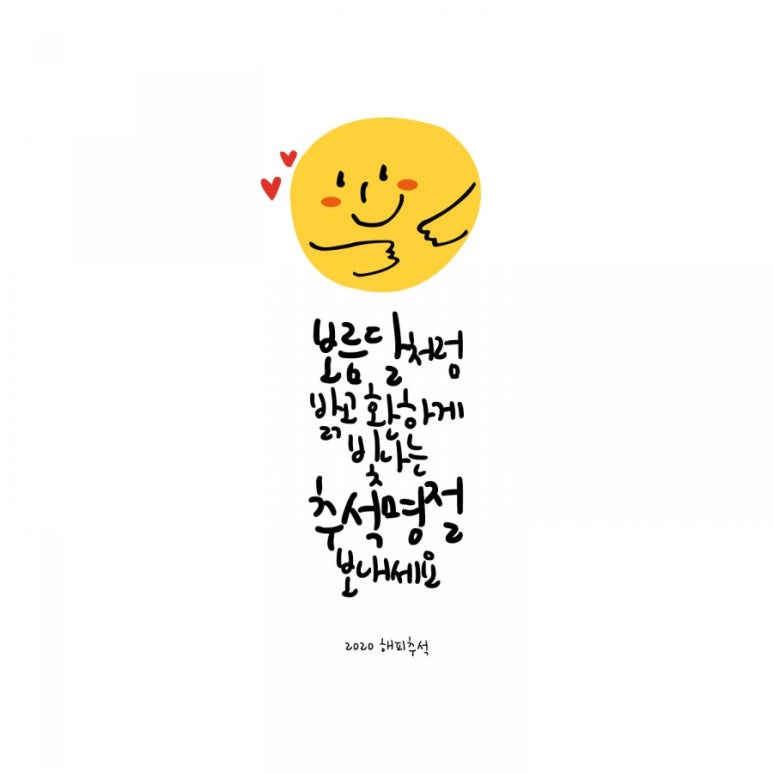모티브헤어 이미지