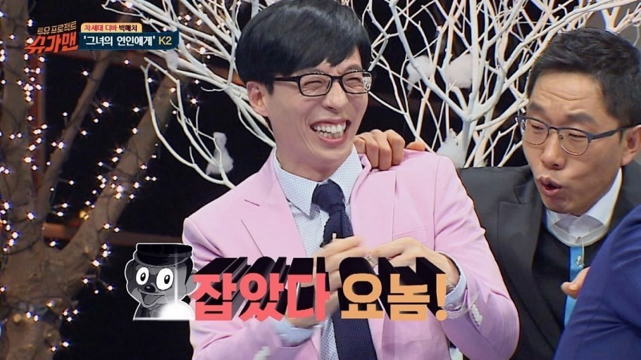 THE홈케어 이미지