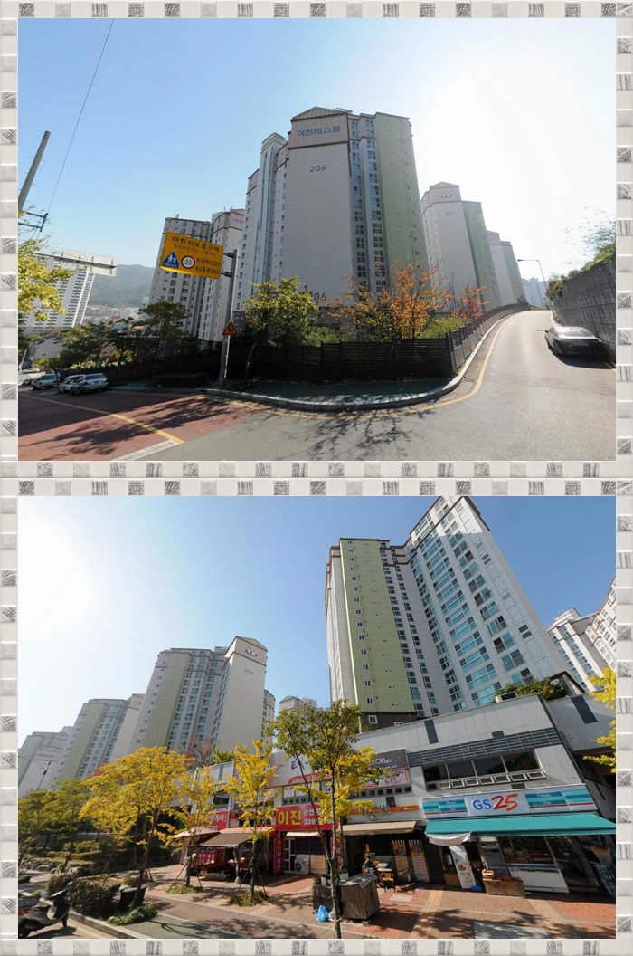 이진캐스빌부동산공인중개사사무소 이미지