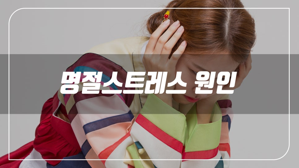 위드유정신건강의학과의원 이미지