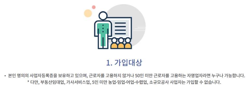 명도실업 이미지