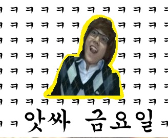 포항물횟집 이미지