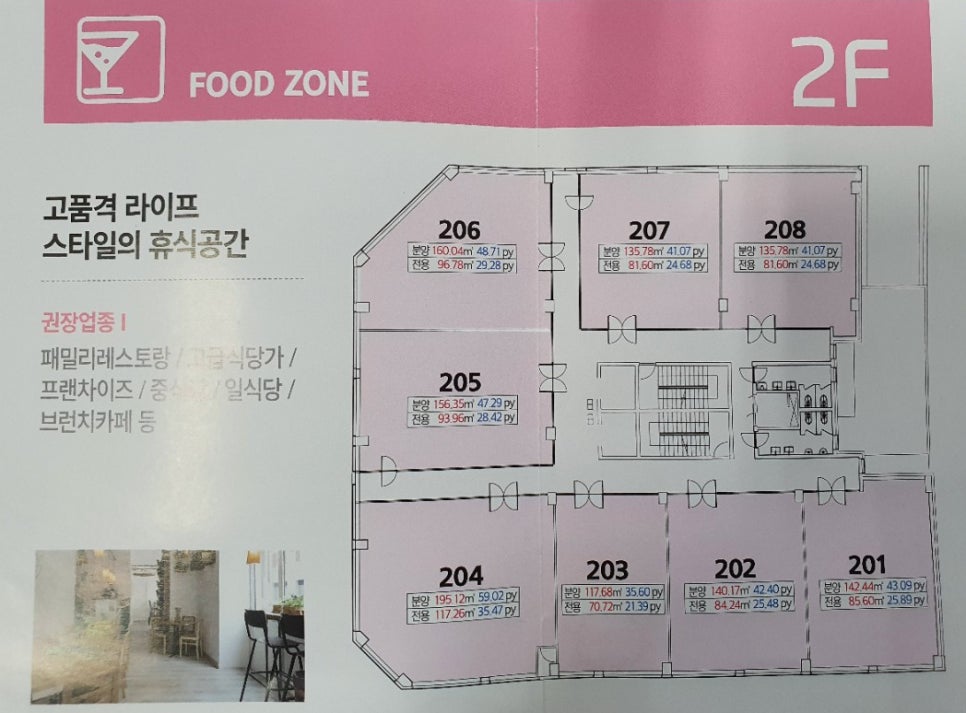 타워노래연습장 이미지