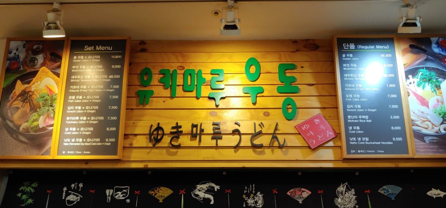 할리스도심2 이미지