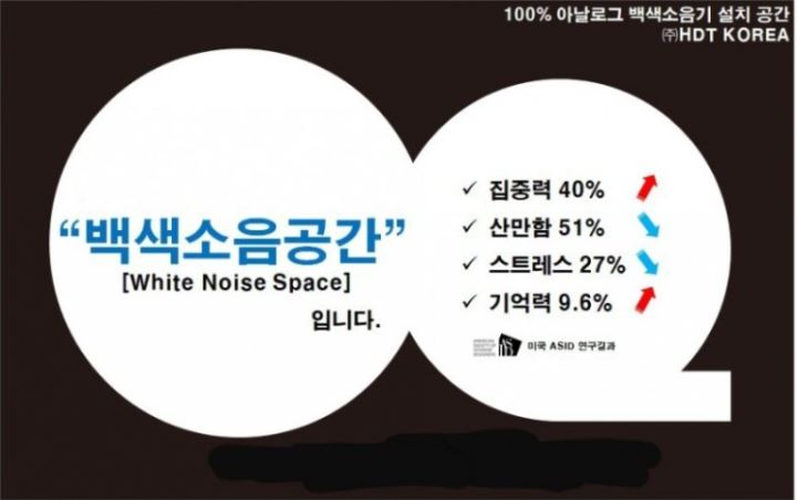 브리즈스터디카페계양점 이미지