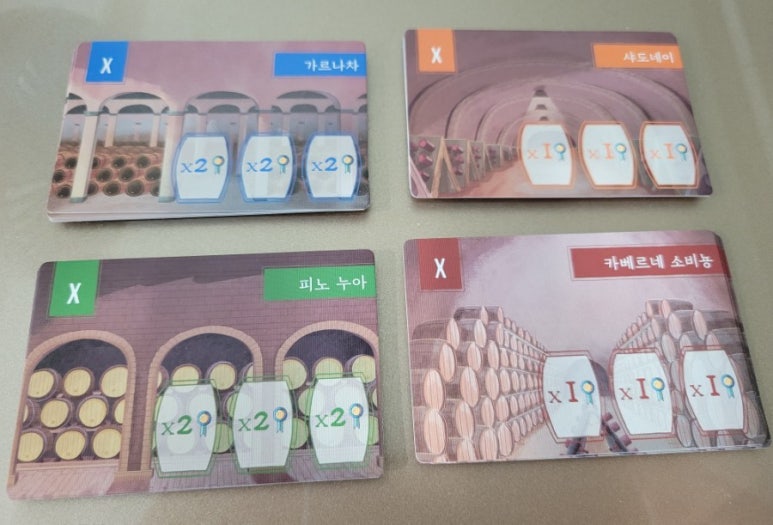 라비냐 이미지