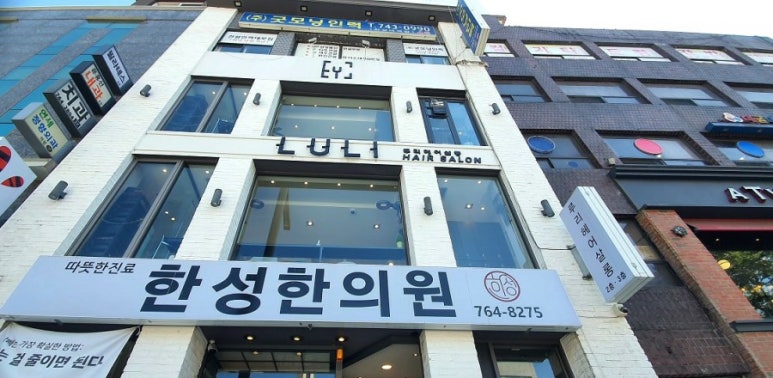 루리헤어살롱 이미지