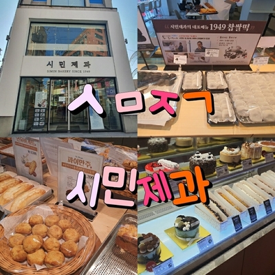 영신관광여행사 이미지