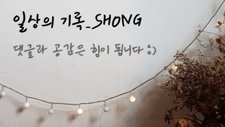카페일리터앤바 이미지