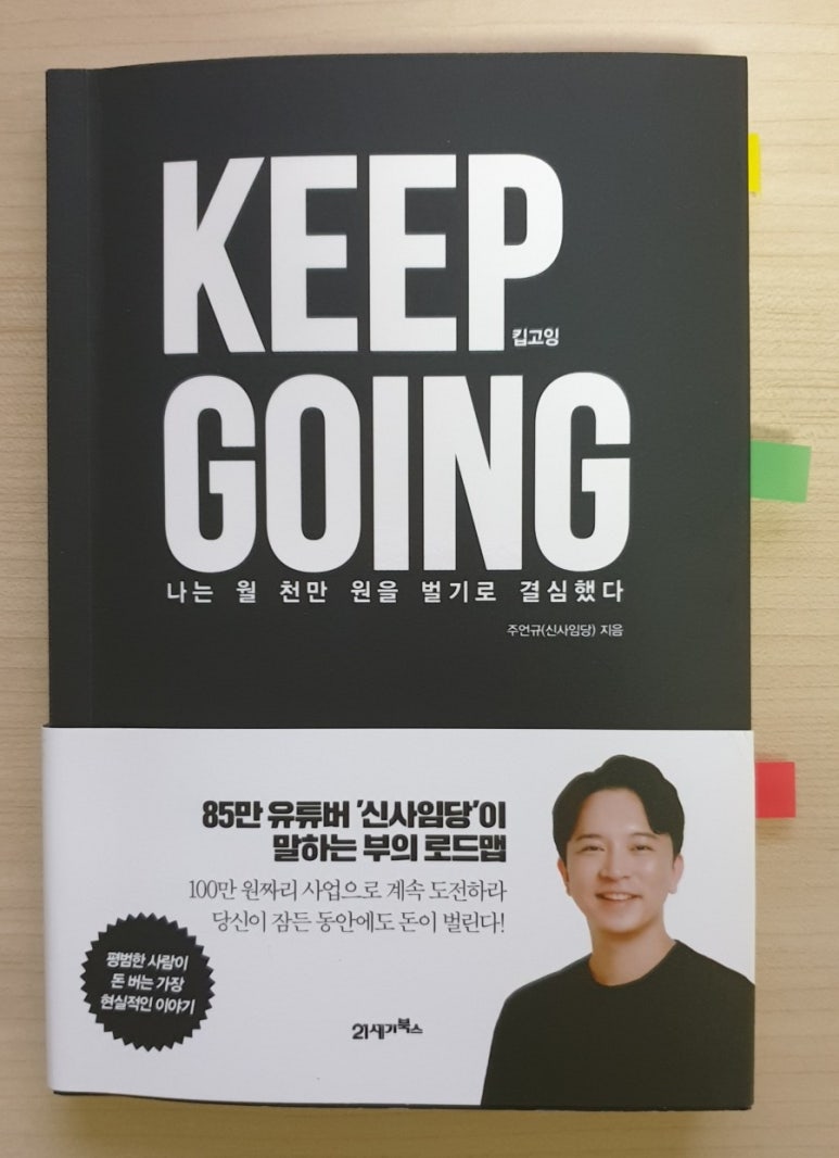 아남사 이미지
