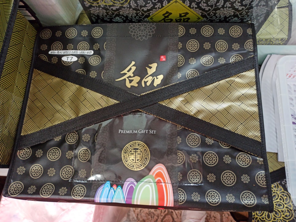 동산정육점 이미지