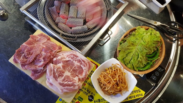 돼지새마을본부 이미지