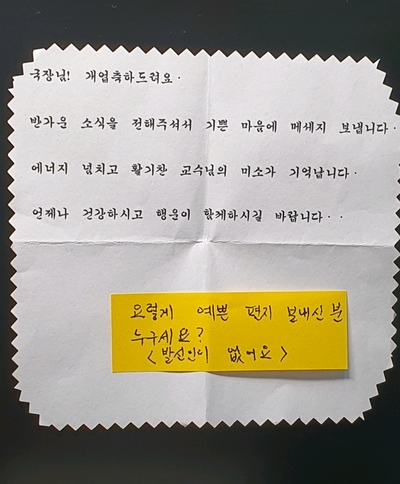 법무사김병석사무소 이미지