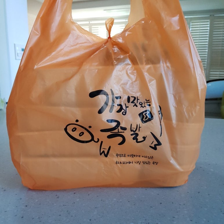 가장맛있는족발곡반점 이미지