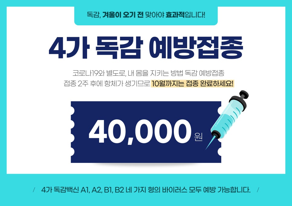 정의원 이미지