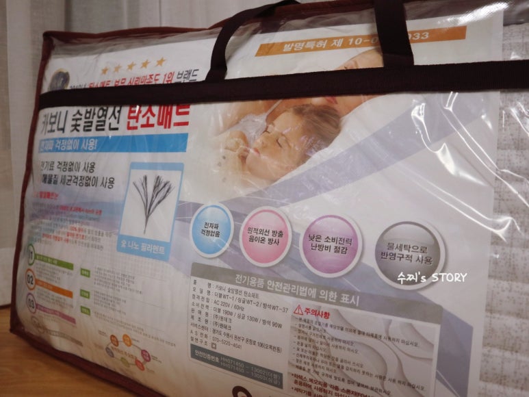 새한사 이미지