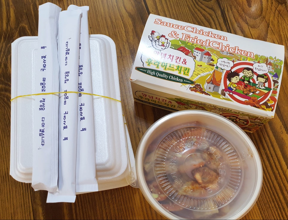 와요분식 이미지