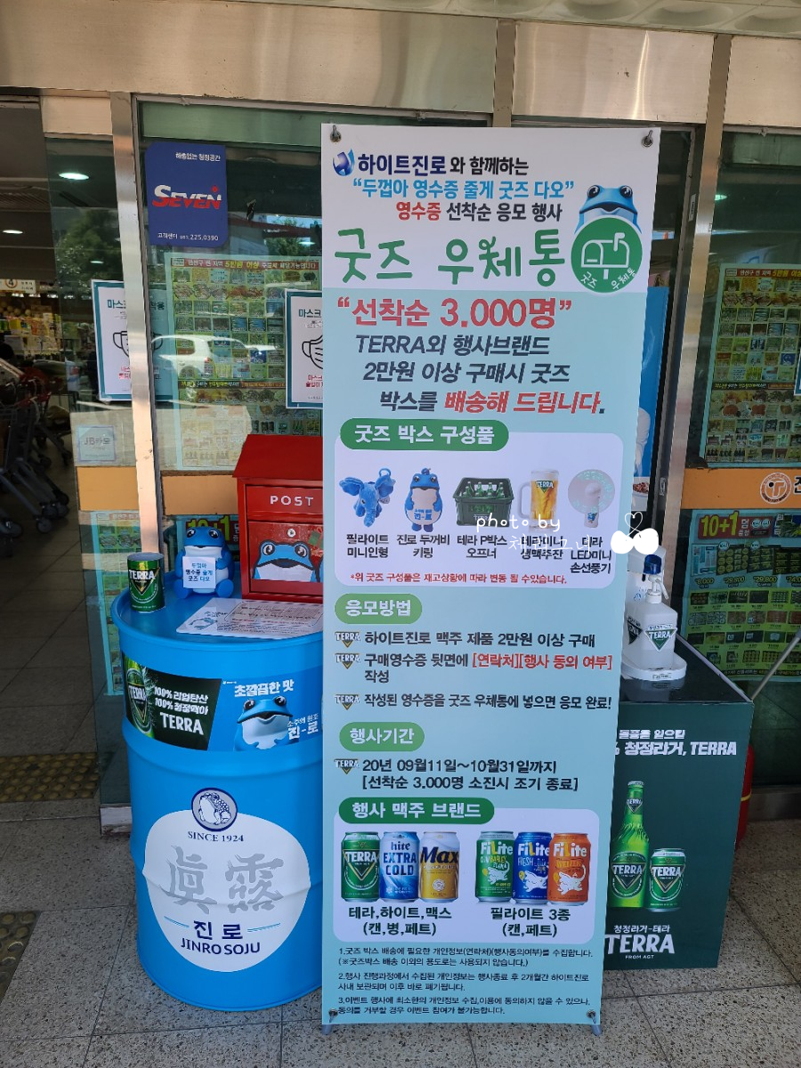 다오상회 이미지