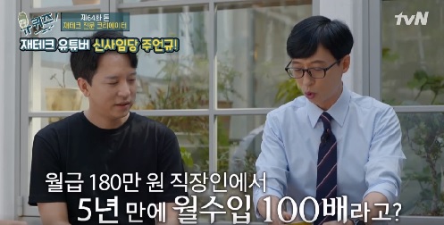아남사 이미지