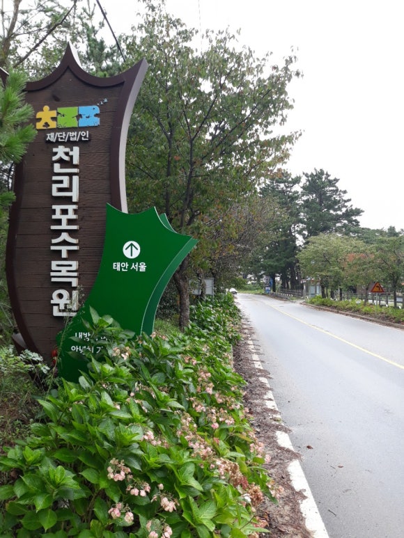 게스트하우스젠 이미지