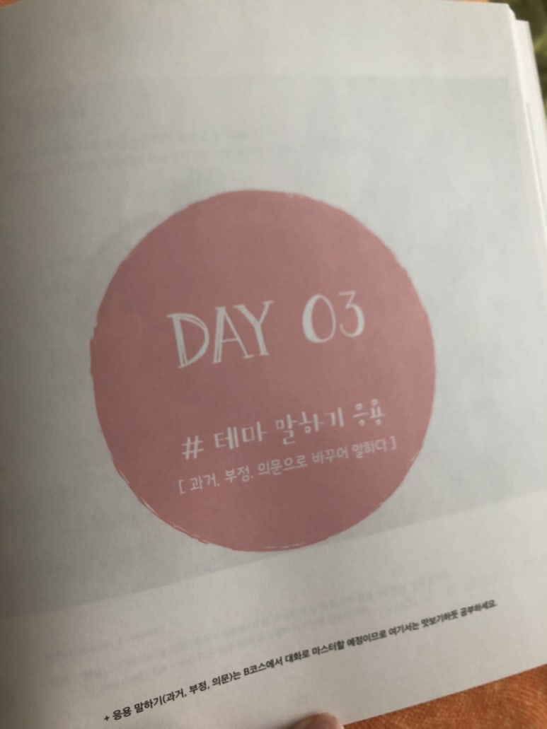 애드바이스 이미지